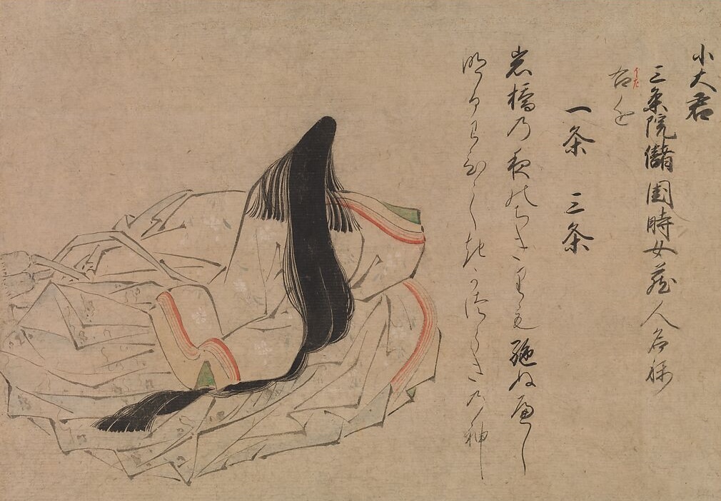 “Un viso di neve”. Le poesie della principessa Shikishi